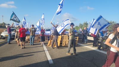 עשרות כבישים חסומים ברחבי הארץ
