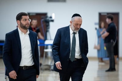 הח"כ מש"ס יפרוש ויתמודד לראשות העיר בני ברק