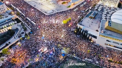 הימין יערוך את הפגנת המיליון במעוז השמאל