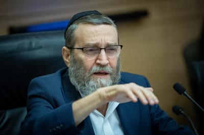 גפני תוקף: "חשפו את פרצופם האמיתי"