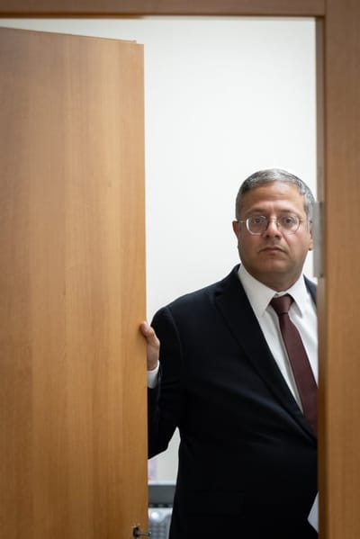 ניסיון פיגוע מחוץ לביתו של איתמר בן גביר