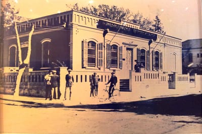 היום בהיסטוריה: 120 שנה לבנק הראשון בארץ ישראל