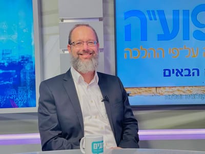 הכירו את הדור הבא של מטפלי האישות במכון פוע"ה