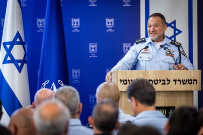 מפכ"ל המשטרה