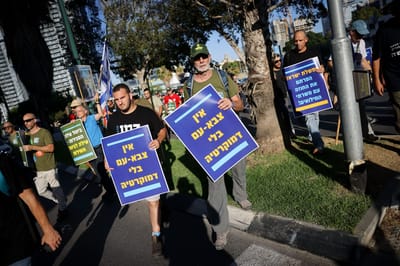 איש מילואים ראשון עמד לדין על סרבנות; זה עונשו