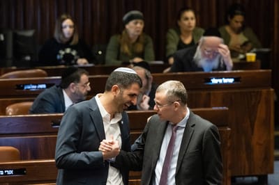 התנגדות מבית: השר קרעי יוצא נגד הרפורמה של לוין וסער