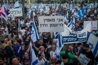 תומכי הימין הגיעו לקפלן; זה מה שהיה להם לומר