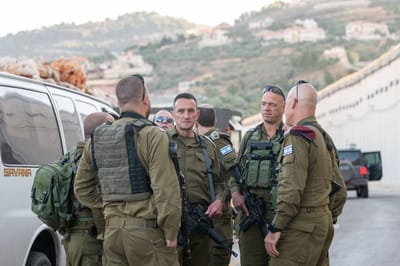 הרמטכ"ל מבהיר: "רק יחד נגן על הבית"