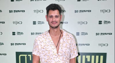 תגידו "מזל טוב": כוכב "להיות איתה" בבשורה משמחת