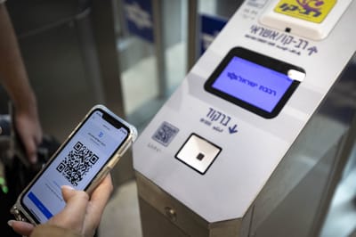 עוד מכה בכיס: מהיום עליית המחירים נכנסה לתוקף