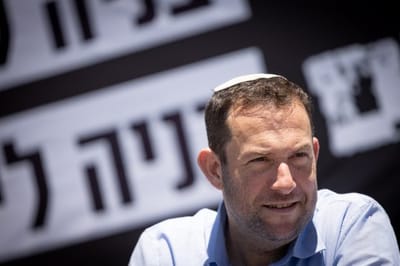 יוסי דגן,