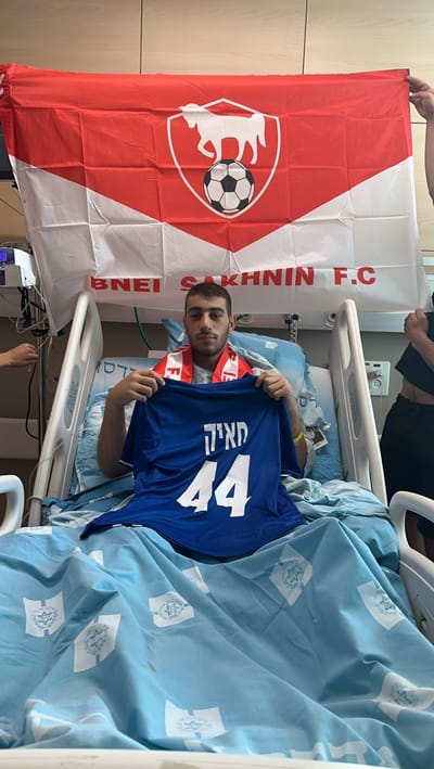 הדסה: "ממשיכים להילחם על רגלו של נביל חאייק"