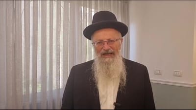 בית הדין של הרב אליהו: להתרחק מרב מאזור אלעד