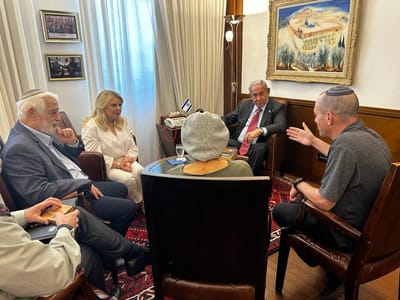 "המעט שניתן לספר": רה"מ פגש את הורי עמנואל מורנו