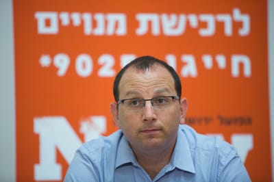 גיא הראל נפרד מאביו: "היה ירושלמי בכל רמ"ח אבריו"
