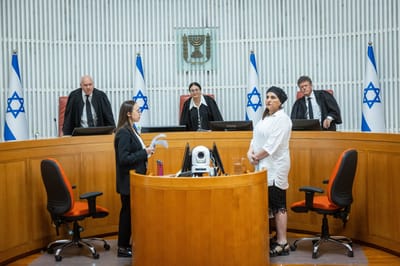 בג"צ הוציא צו על תנאי נגד חוק ביטול עילת הסבירות