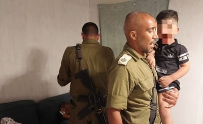 2 ילדים  פלסטינים נעלמו מהכפר – ונמצאו בקומי אורי