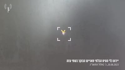 תיעוד: כיפת ברזל מיירטת כלי טיס בשמי עזה. צפו