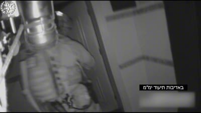 מבצע לילי: תיעוד מעצר המחבלים מהפיגוע בהר חברון
