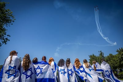 יום העצמאות – השנה יותר מתמיד