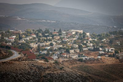 טרגדיה ביישוב הסרוג: הרבש"צ אותר ללא רוח חיים