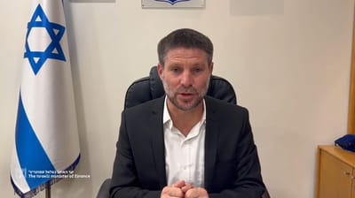 סמוטריץ': "עוצרים את השתלטות ארגוני הפשיעה"