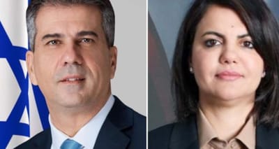 ראש ממשלת לוב התחייב: אין נורמליזציה עם ישראל
