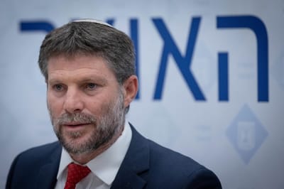 ארבל התערב – סמוטריץ' יעביר כסף לרשויות הערביות