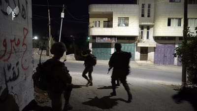אחרי הפיגוע בחווארה: לוחמים עצרו 13 מבוקשים