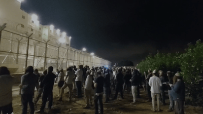 עצורים מנהליים הוכנסו לבידוד בעקבות מפגן תמיכה