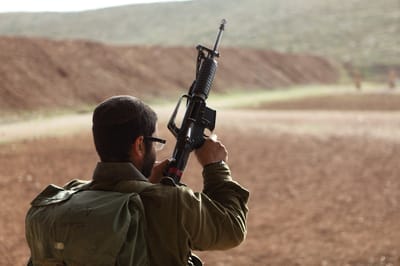 חייל חרדי בשירות קרבי
