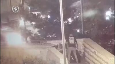 בתום מארב: נעצרו מחבלים שיידו אבנים בירושלים. צפו