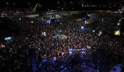 קרדיט צילום רחפן : אלמנטס