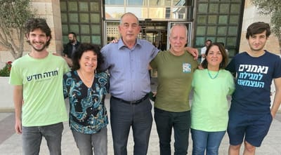 הבחירות בירושלים: פעילי המחאה מצטרפים לאיחוד השמאל