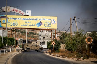 במהלך מרדף בכפר קאסם חיילים התעמתו עם תושבים