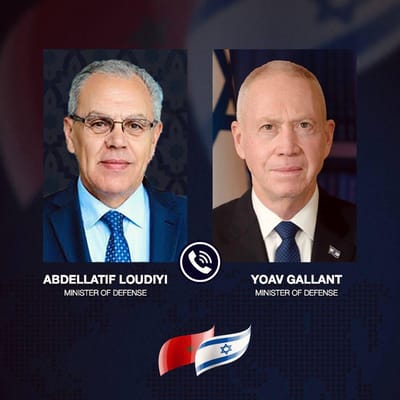 גלנט: "להערך מיידית למתן סיוע חירום למרוקו"