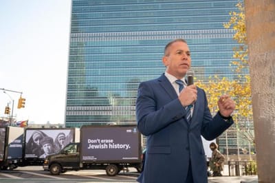 דיווח: זו הסיבה שארדן סירב לריצה משותפת עם בנט
