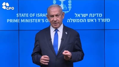נתניהו: בשורה שתשנה את פניה של ישראל
