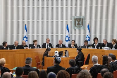אחרי 13 שעות: הסתיים הדיון על עילת הסבירות