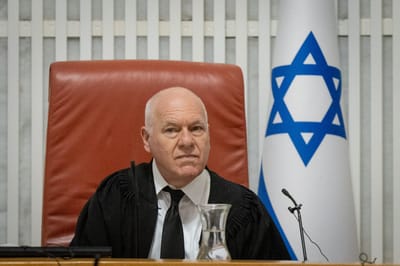 יחליף את חיות. השופט עוזי פוגלמן