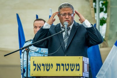 בן גביר