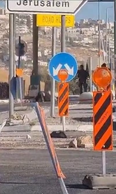 פיגוע דקירה בגוש עציון: המחבל נוטרל. צפו בתיעוד