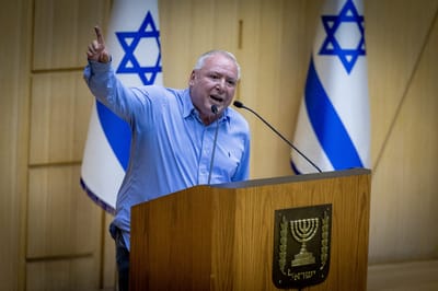 אמסלם