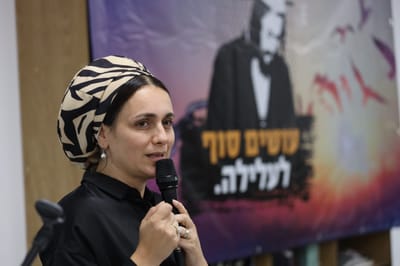 למרות שהורשע | הח"כית טוענת: "עמירם חף מפשע"