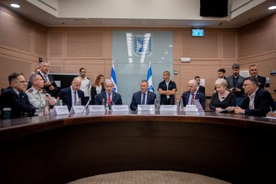 גרעין סעודי? באופוזיציה דורשים דיון דחוף בכנסת