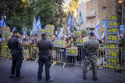 מחאה בלתי חוקית ליד בית רה"מ: 4 מפגינים נעצרו