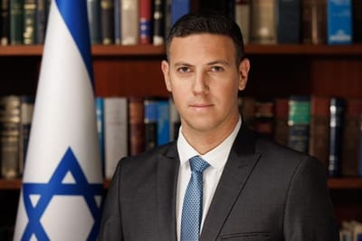 דוד עציוני