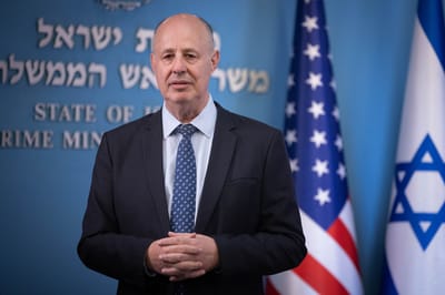 אחרי הדחת הנגבי: נבחר ממלא מקום לראש המל"ל
