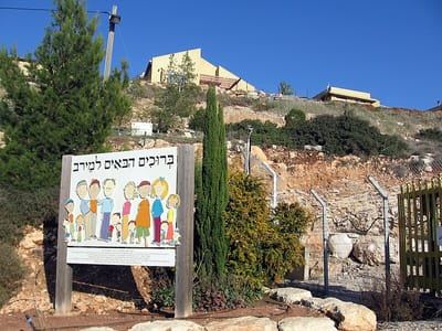 תושבי הקיבוץ נכנסו לכפר הפלסטיני כתגובה לפיגועים