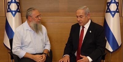 הרס השמורה: נתניהו נפגש עם ראש מועצת גוש עציון